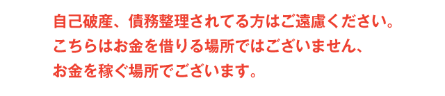 注釈